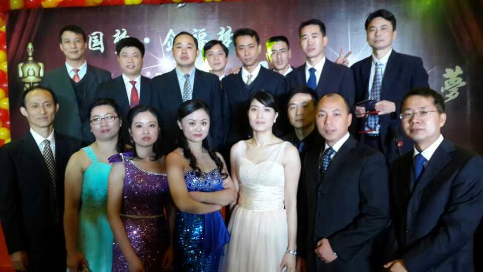 2013企福集团年会物业公司红毯秀