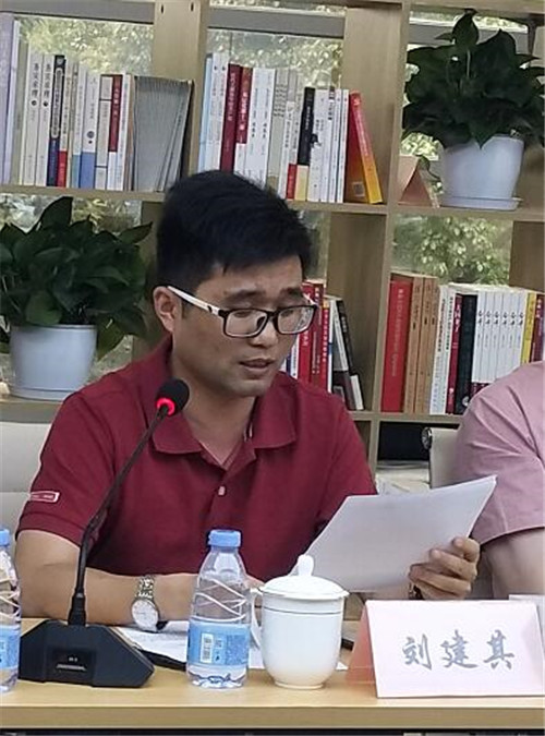 组成员金敏,项少聪,徐丽红,刘建其分别就本课题所涉及的信息资源共享