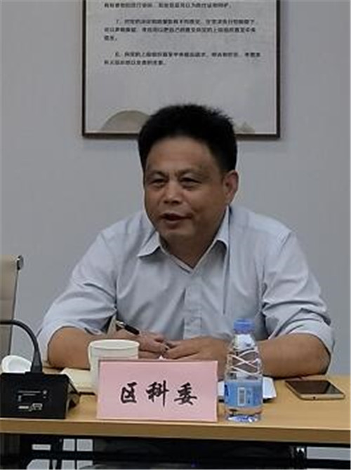 松江区政协召开课题基层协商会助力g60科创走廊建设