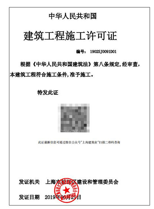 连廊项目 (1)_副本.jpg