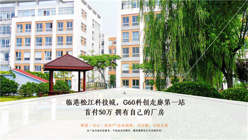 3年里找了企福3次 (3)_副本.jpg