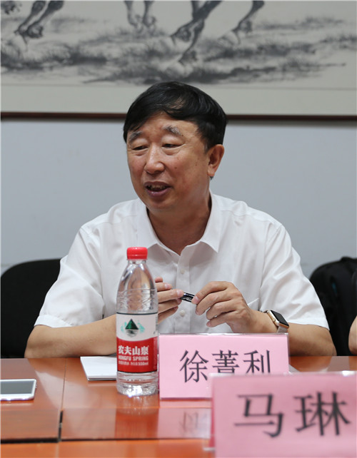 知联会1.徐菁利_副本.jpg