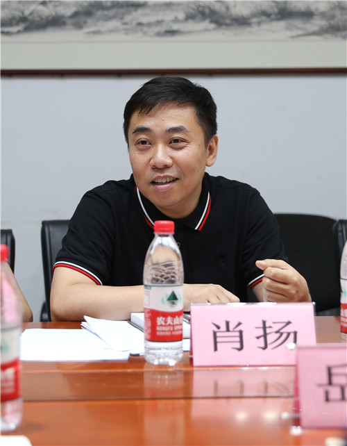 知联会2.肖扬_副本.jpg 知联会2.肖扬_副本.jpg