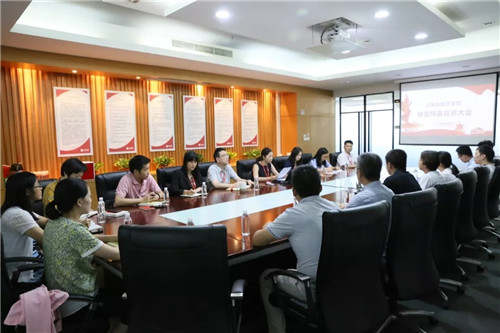 党员会议2.webp_副本.jpg