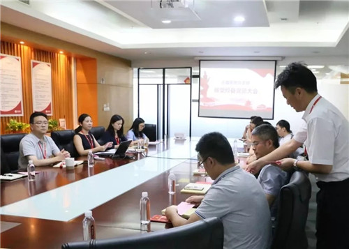 党员会议3.webp_副本.jpg