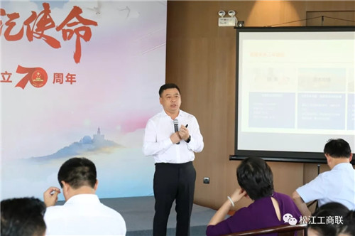 民营企业3.webp_副本.jpg