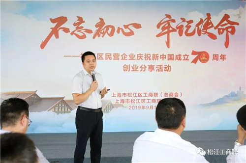 民营企业6.webp_副本.jpg