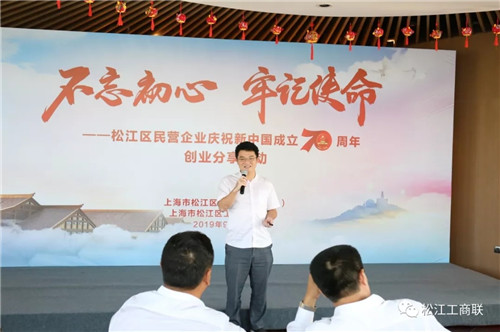 民营企业7.webp_副本.jpg
