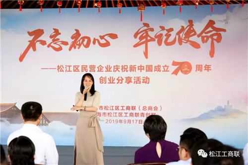 民营企业8.webp_副本.jpg