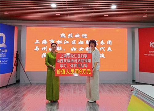扶贫2_副本.jpg