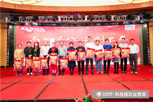 1.乐事大礼包_副本.jpg