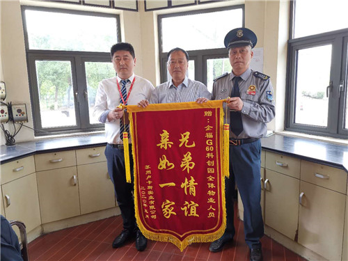 连夜电力抢修保障企业安全生产 (1).jpg