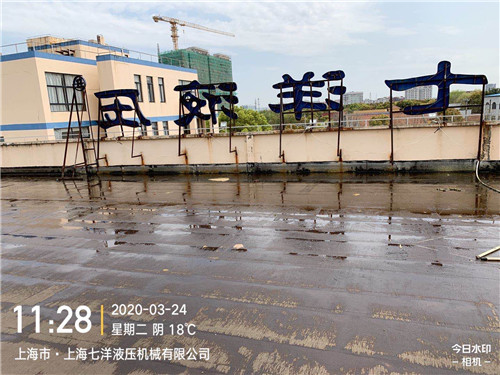 双脚在污水里浸泡一个小时3_副本.jpg