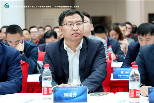 路演3_副本.jpg