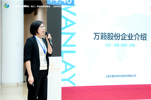 路演6_副本.jpg