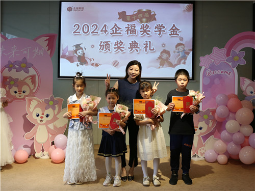 小学组1_副本_副本.jpg
