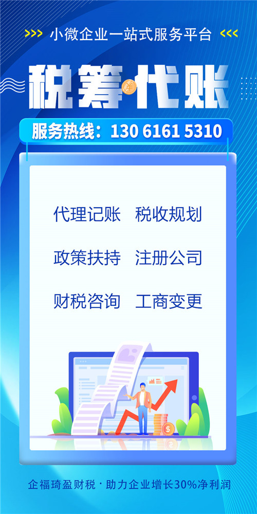 琦盈5_副本.jpg