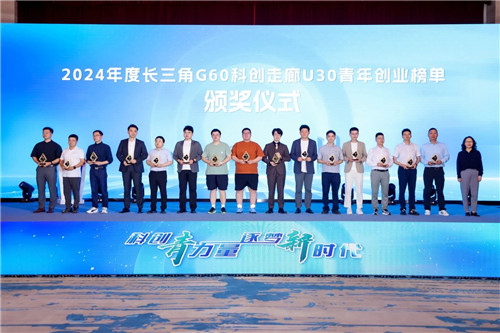 舟加科技1_副本.jpg