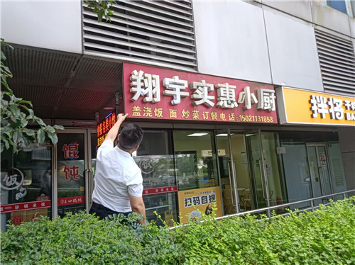 台风10_副本.jpg