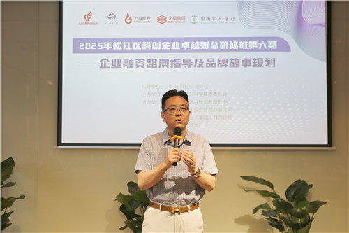 科委活动3_副本.jpg