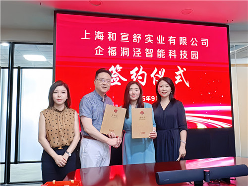 为感觉买单1_副本.jpg 为感觉买单1_副本.jpg