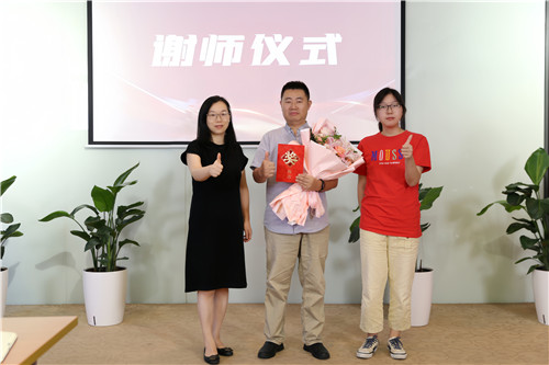 季度颁奖11_副本.jpg 季度颁奖11_副本.jpg