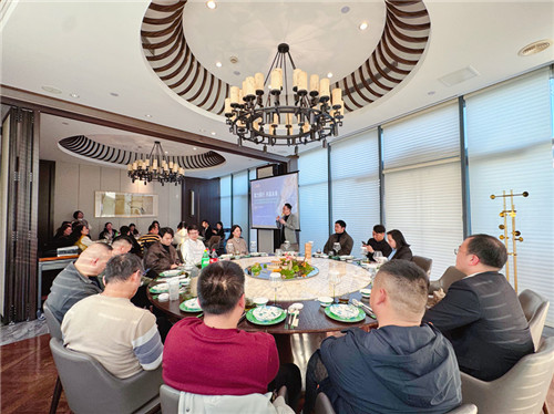 2026.3 企福集团招商合作伙伴答谢会
