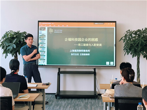 人才活动3_副本.jpg