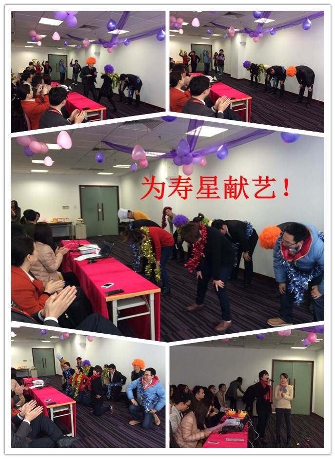 企福集团 3月员工生日会1