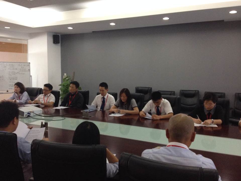 20140925企福集团第一届职工代表大会2