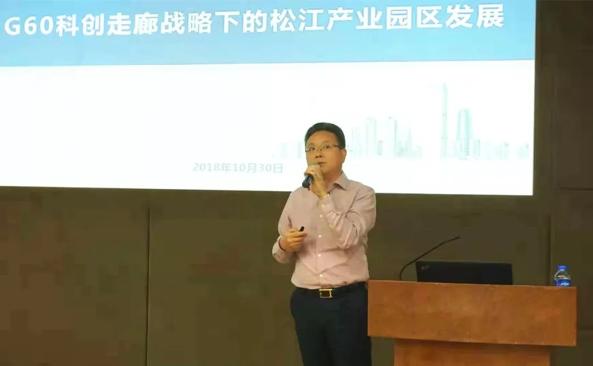 宣讲2.webp_副本.jpg