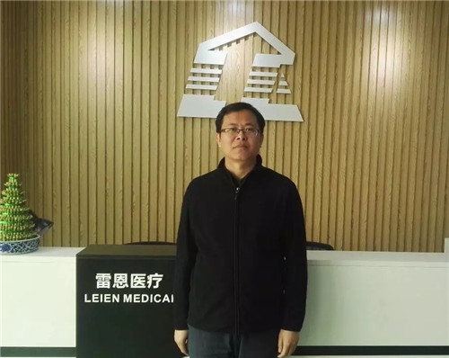 企业有感 雷恩医疗 王云飞.webp_副本.jpg