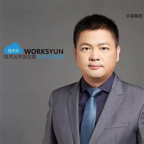 企业有感 叶春辉.webp_副本.jpg
