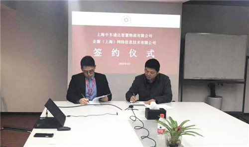 企福网络1_副本_副本.jpg