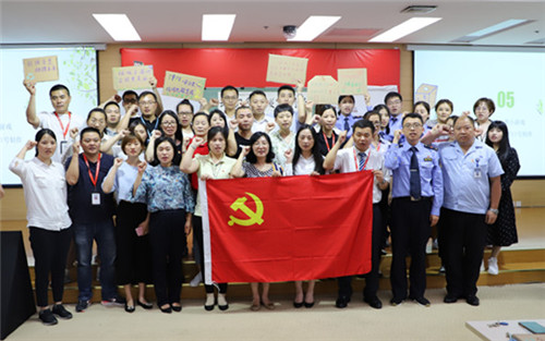 垃圾分类 党员先行 (6)_副本.jpg