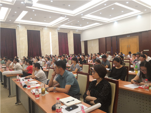 松江经开区中部园区垃圾分类培训会1_副本.jpg