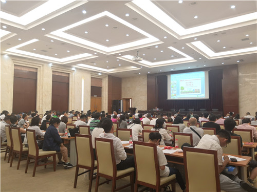 松江经开区中部园区垃圾分类培训会5_副本.jpg
