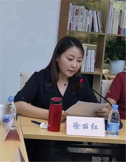 政协委员主题发言区政协委员经开区联络组成员金敏,项少聪,徐丽红