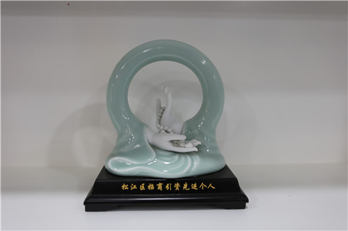 松江区招商引资先进个人