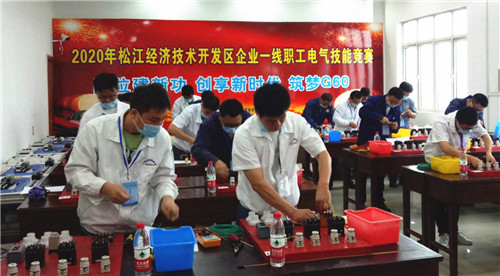 工程团队4_副本.jpg