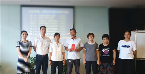 保洁大会2_副本.jpg