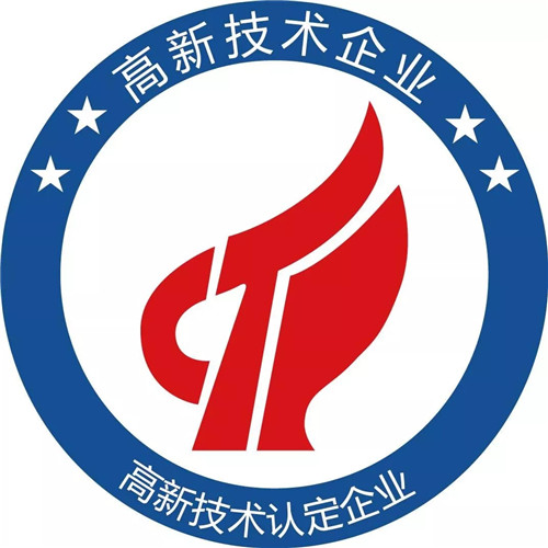 高新技术3_副本.jpg