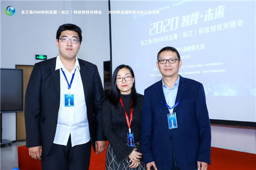 创投会2_副本.jpg