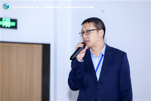 创投会4_副本.jpg