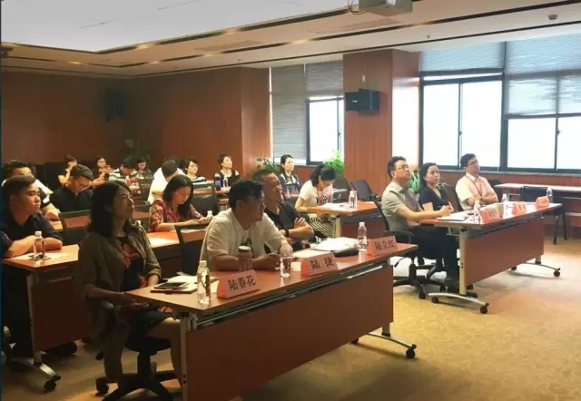 2017.6企福集团2017半年度工作总结会