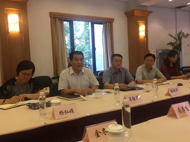 2017.9区委统战部召开“喜迎十九大 共筑中国梦”座谈会，企福集团总裁张建军出席并发言.webp.jpg