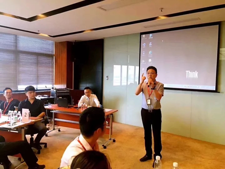 2017.10企福集团“专业营销”培训