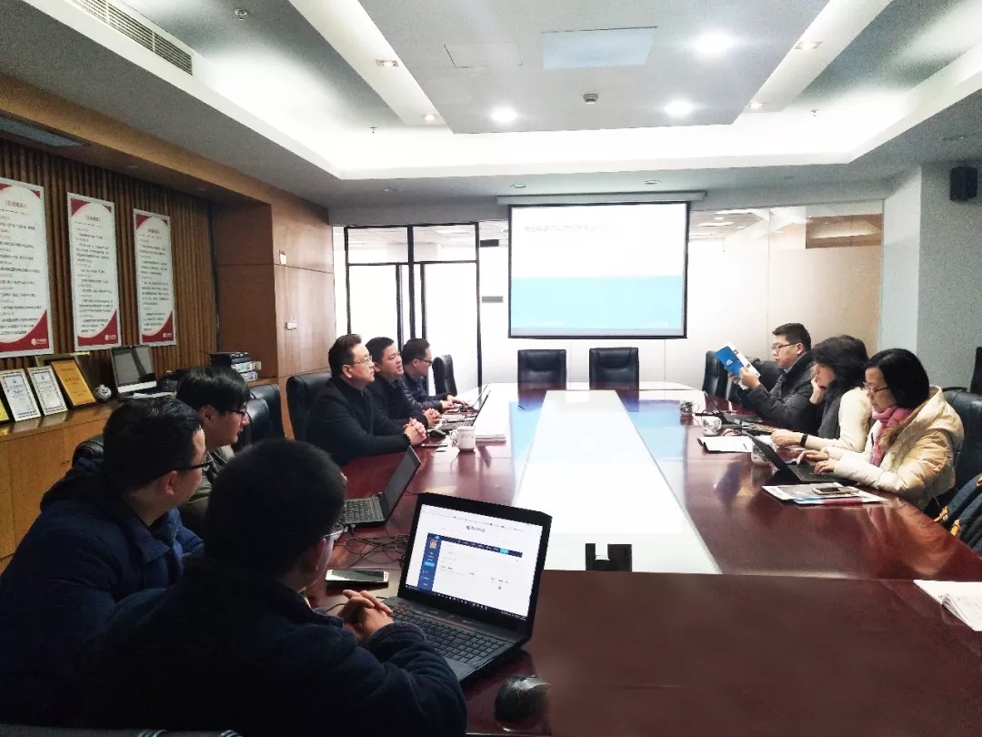 2018.1中科院文献情报中心专家莅临企福考察调研