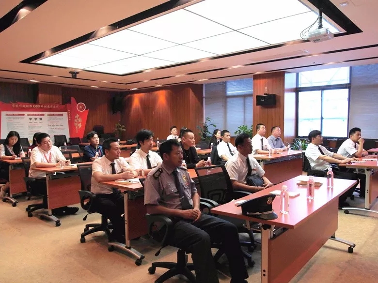 2018.5企福物业2018首批园区主管“储备干部”培训班开班