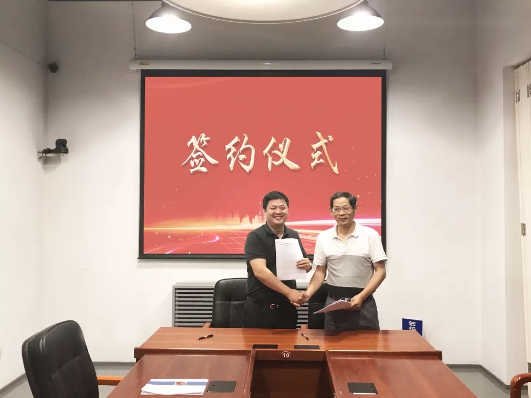 2018.6企服网络与中科院文献情报中心达成战略合作